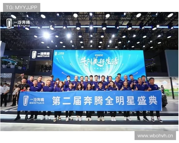 企业家携手明星共创时代新机遇引领商业与娱乐融合发展 企业家携手明星共创时代新机遇引领商业与娱乐融合发展