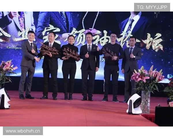 从草根到巅峰：一个企业家的奋斗历程与心路历程揭秘