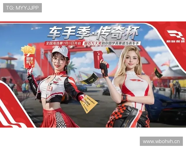 体育赛事精彩内容极速下载全攻略