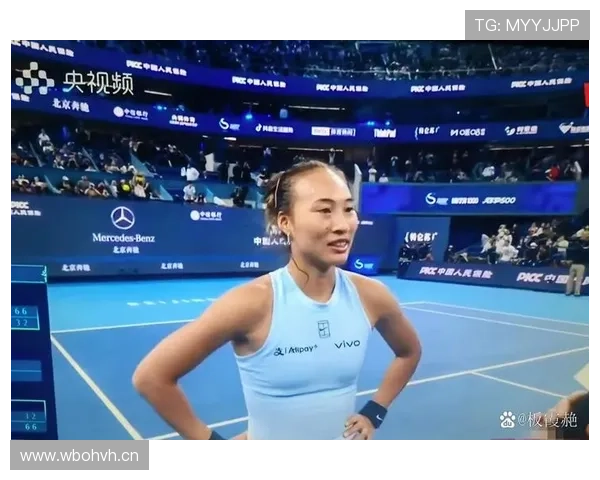 真要复出多哈郑钦文首战大满贯 真要复出多哈郑钦文首战大满贯